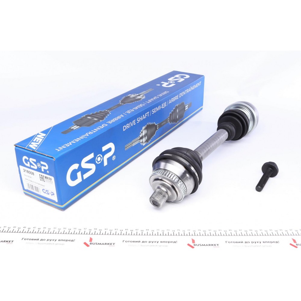 218008 GSP Привідний вал