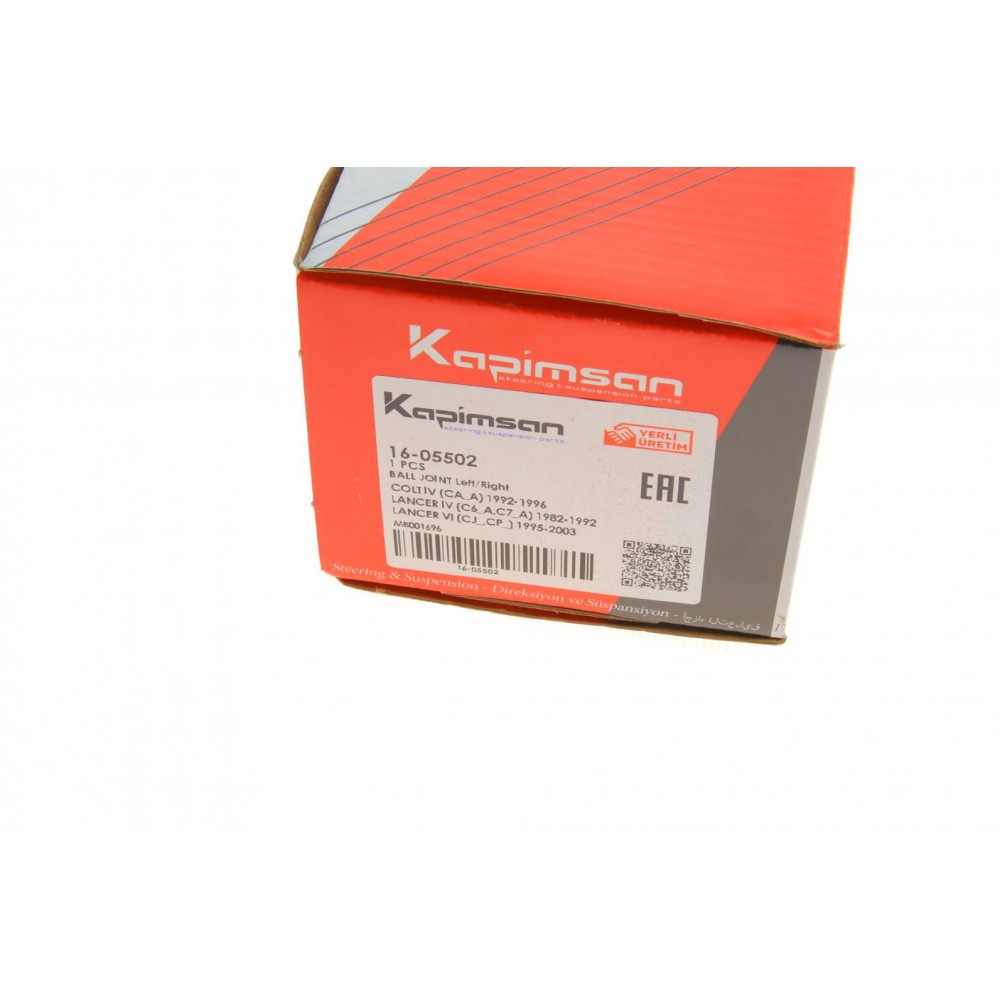 Опора кульова (передня/знизу) Mitsubishi Colt/Lancer 82-03