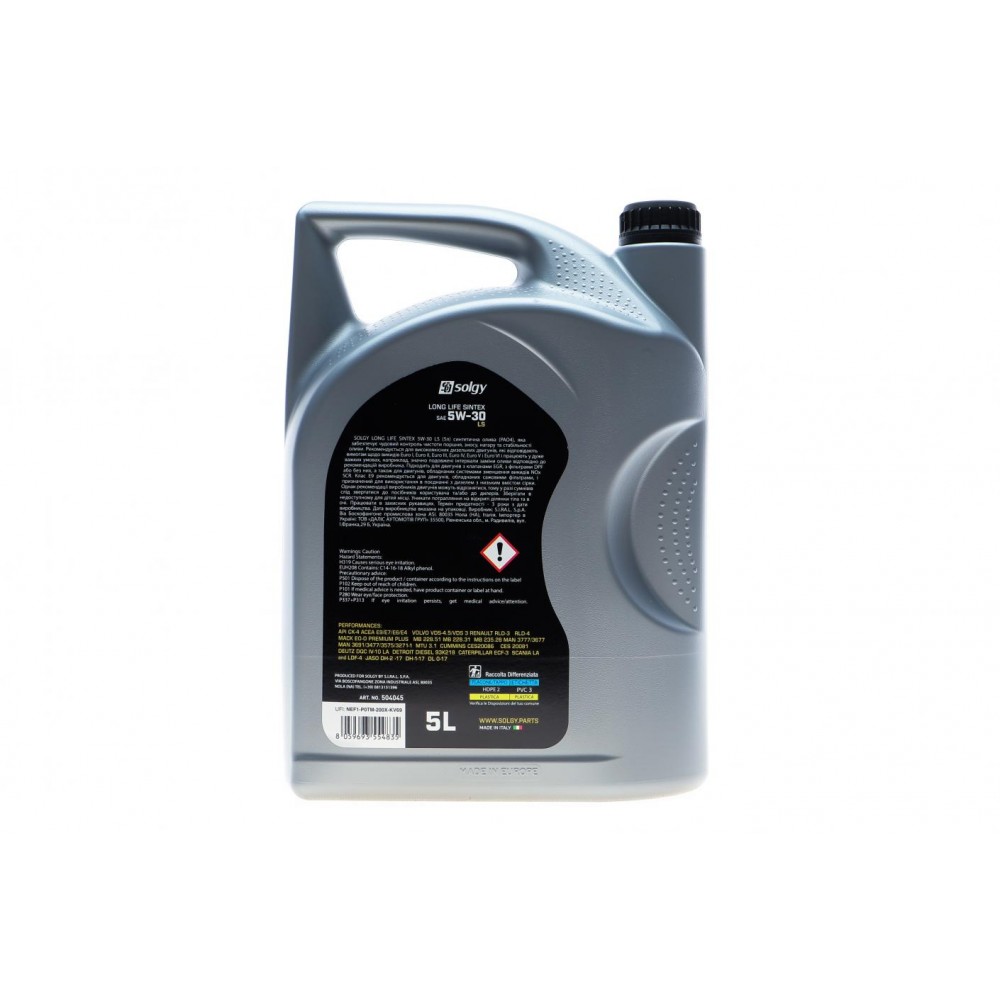 Олива 5W30 LONG LIFE SINTEX LS (5L) (MAN M3477/MB 235.28/Volvo VDS-4/VDS-3/RENAULT RLD-3/RLD-4)
