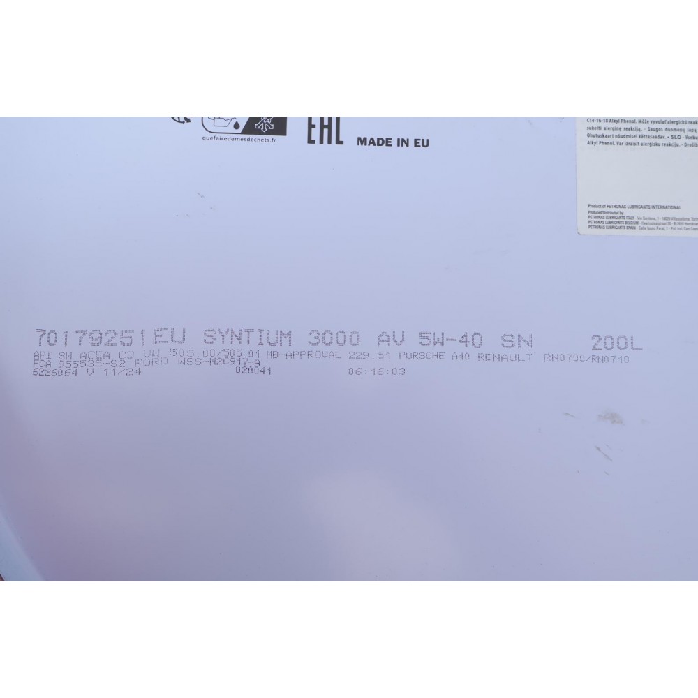 Олива 5W40 SYNTIUM 3000 AV (200L) (VW 505.00/505.01/MB 229.51/RN0700/RN0710) (API SN) (ACEA C3)