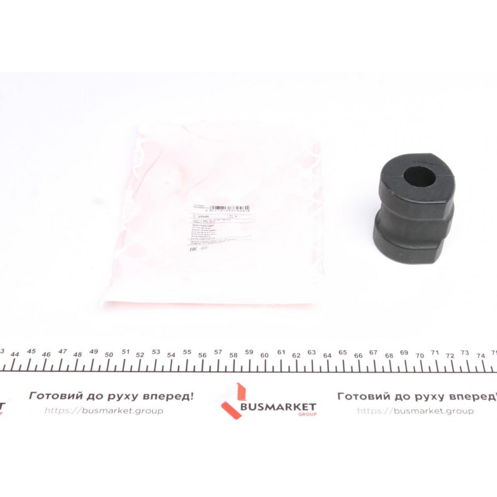 37946 FEBI BILSTEIN Опора стабілізатора