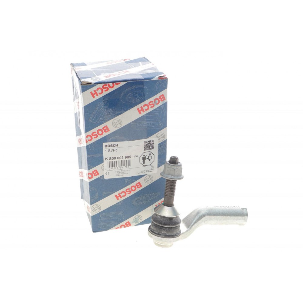 Наконечник тяги рульової (R) Ford Galaxy/Mondeo 1.0-2.0 TDCi 14-