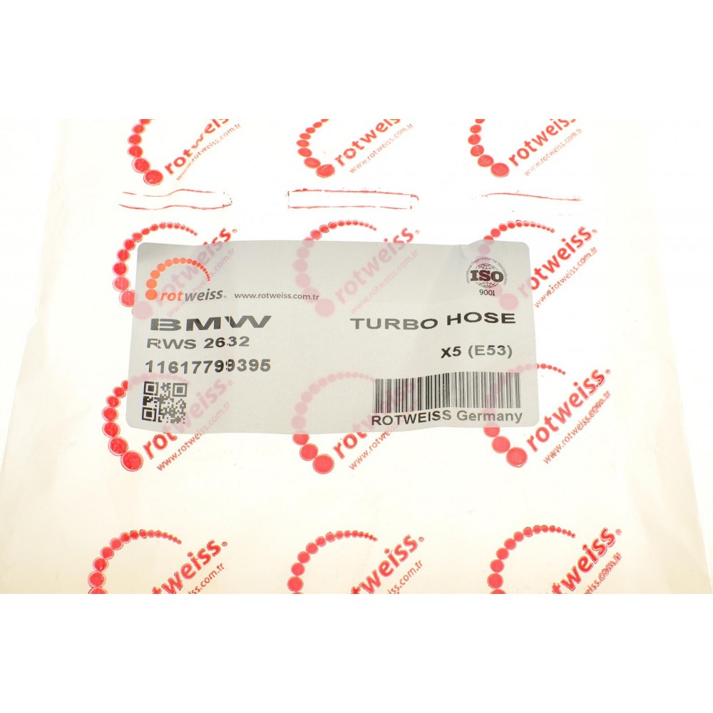 Патрубок інтеркулера BMW X5 (E53) 01-06 M57 D30