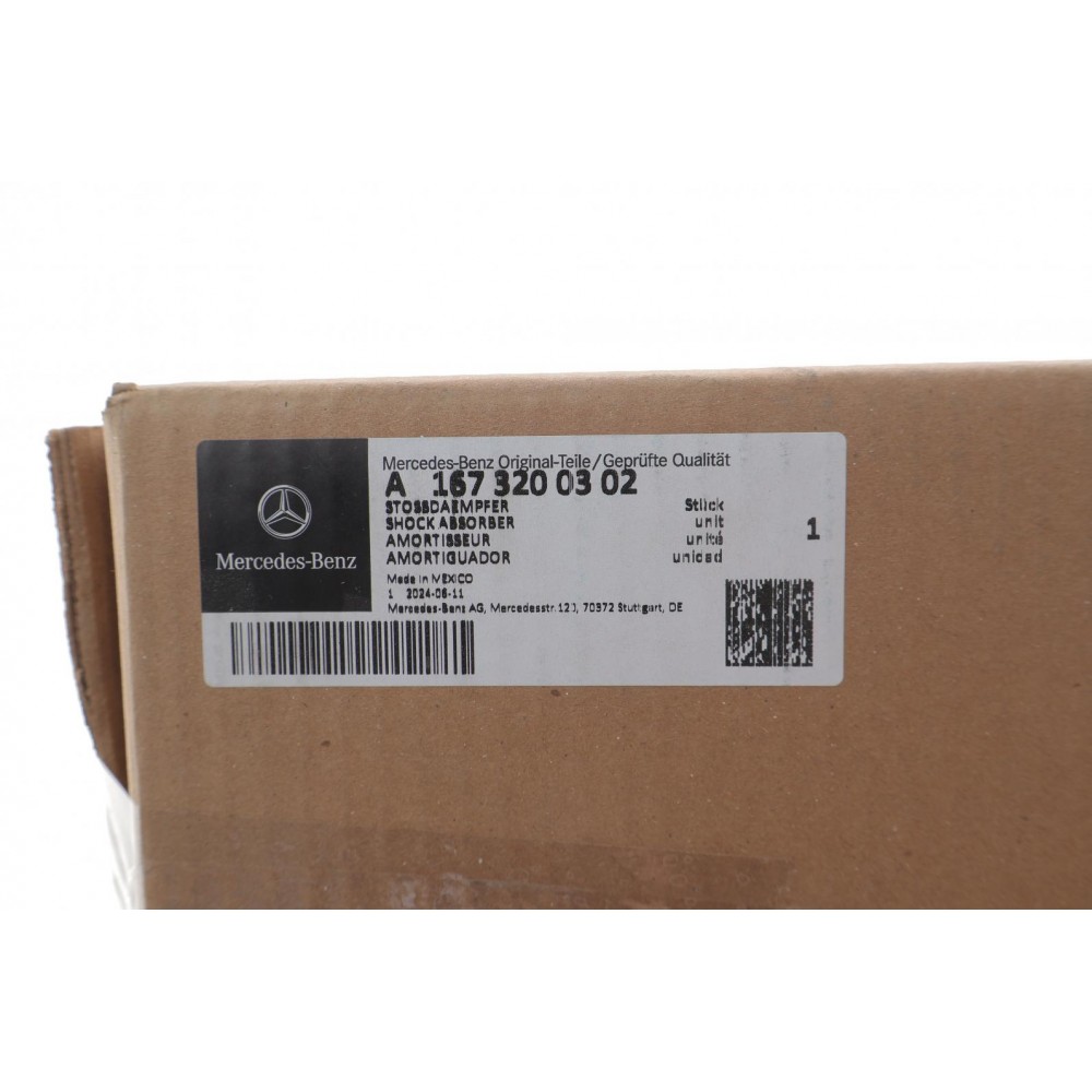 Амортизатор (задній) MB GLE (V167) 18- (к-кт)