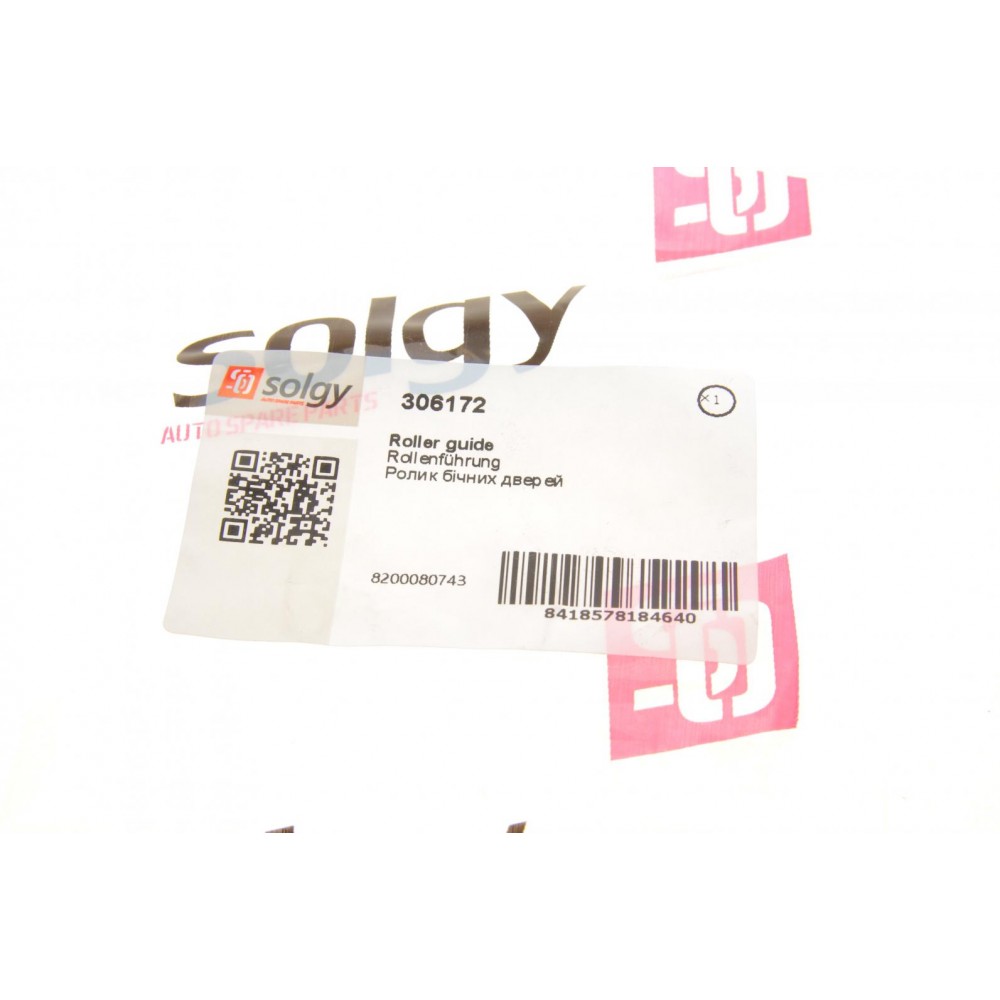 Ролик дверей (бічних/верхній) Renault Master/Opel Movano 98- (только ролик) (8200080743)