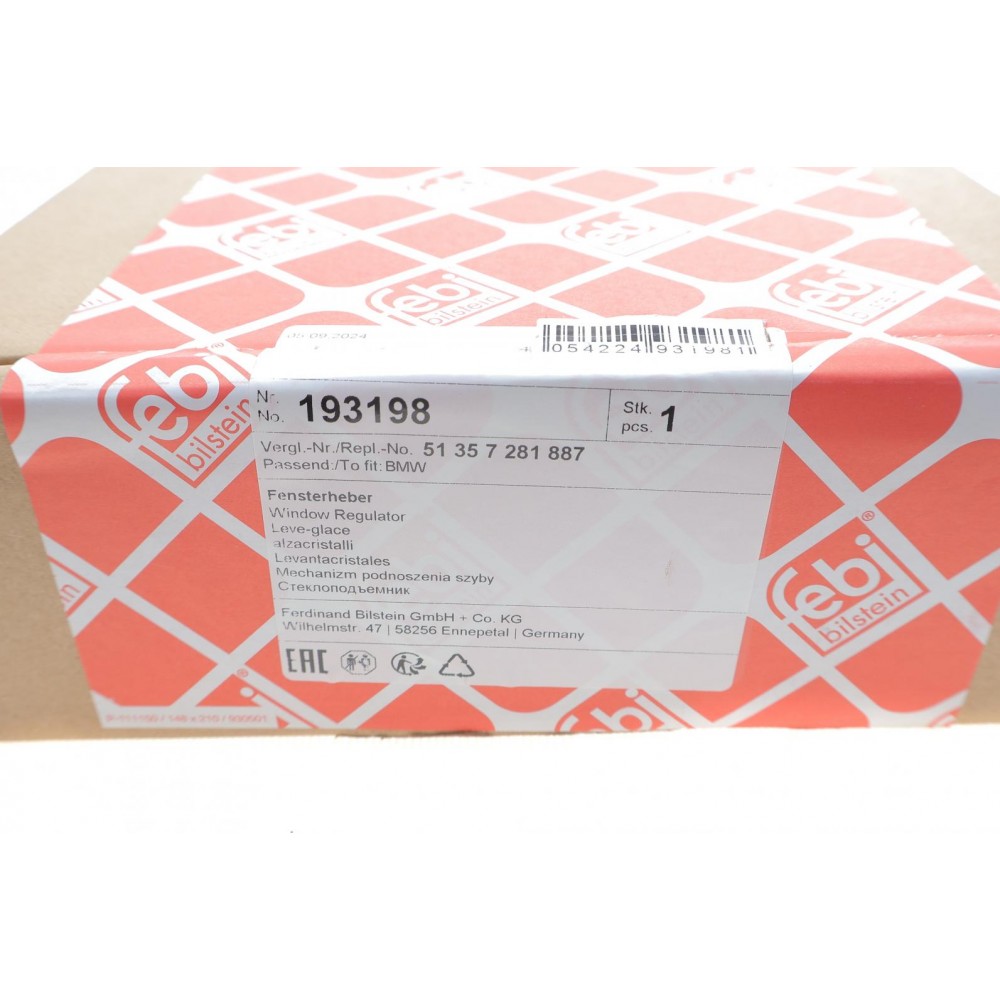 Склопідіймач (задній) BMW 3 (F30/F80) 11-18 (L) (електро) B38/B47/B48/B58/N47/N55/N57