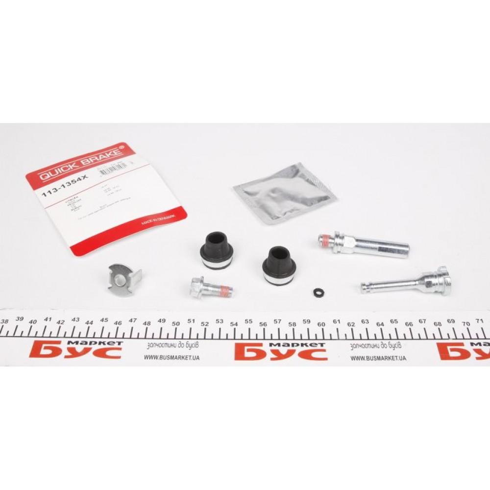 113-1354X QUICK BRAKE Комплект напрямної гільзи