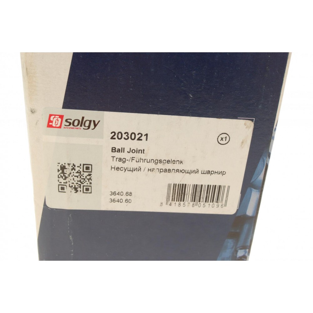 Опора кульова (передня/знизу) Citroen Berlingo/Peugeot Partner 1.4-2.0HDi 08-