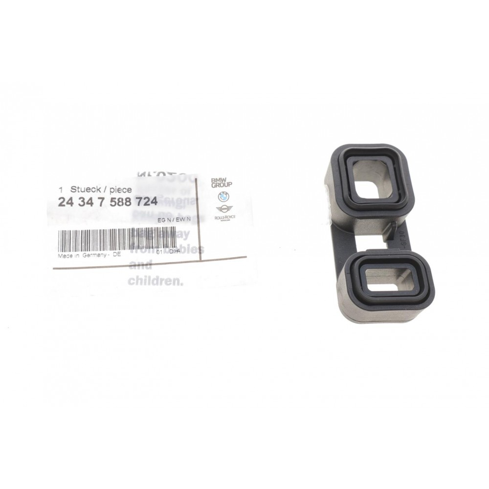 Прокладка АКПП BMW 3 (E90-E93)/5 (E60)/X5 (E70) 3.0i 05-