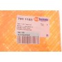 Патрубок інтеркулера BMW 5 (E60) 05-09 M47/N47 (R)