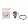 Термостат VW T4 1.8/1.9D/TD/2.0 90-03 (84°C)