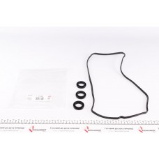 507.580 ELRING Комплект прокладок, Кришка головки циліндра