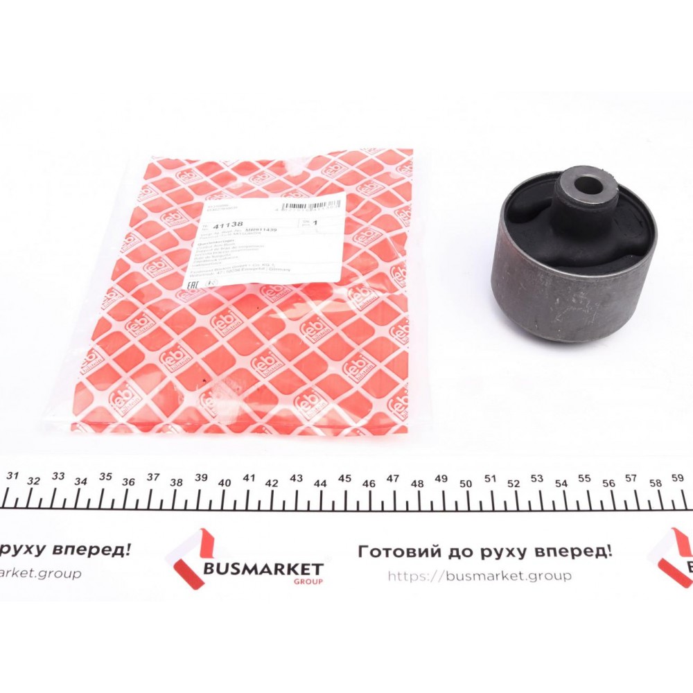 41138 FEBI BILSTEIN Підвіска важіль незалежної підвіски колеса