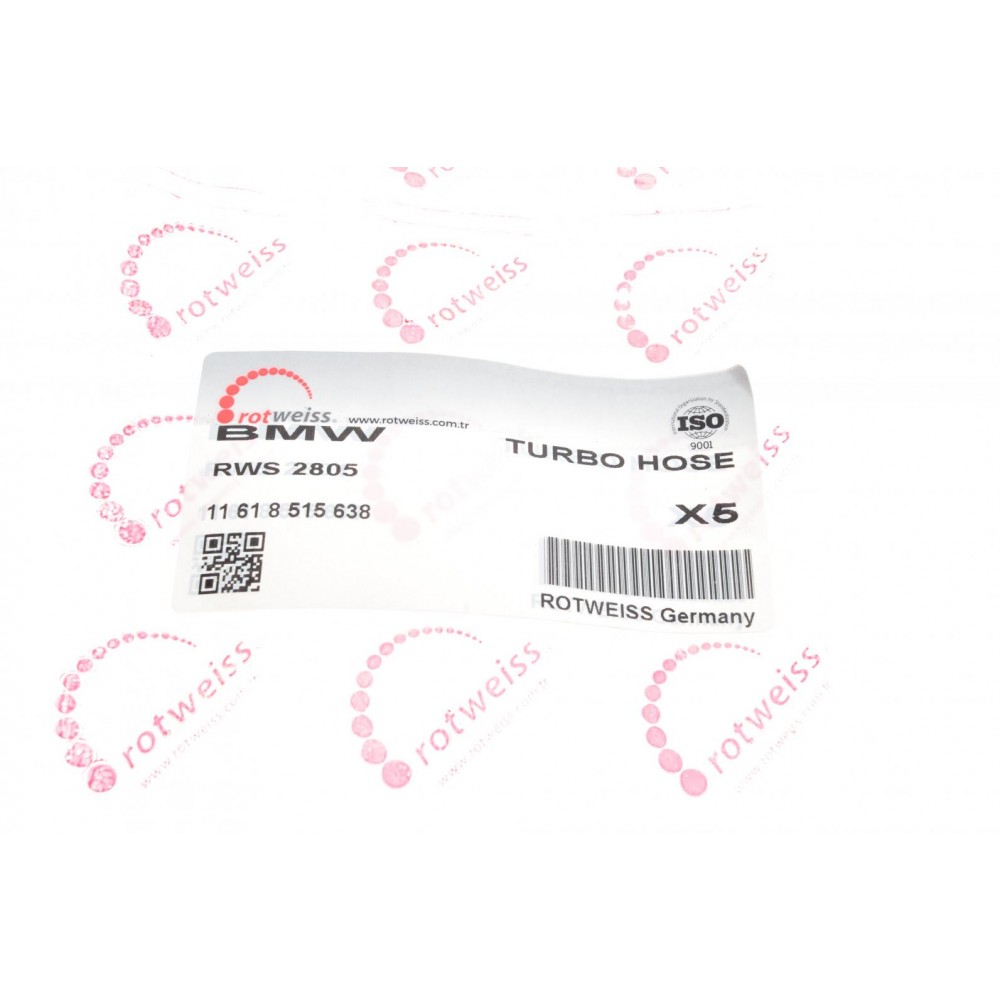 Патрубок інтеркулера (L) BMW X5 (F15/F85) 13-15 N47 D20