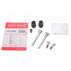 113-1385X QUICK BRAKE Комплект напрямної гільзи