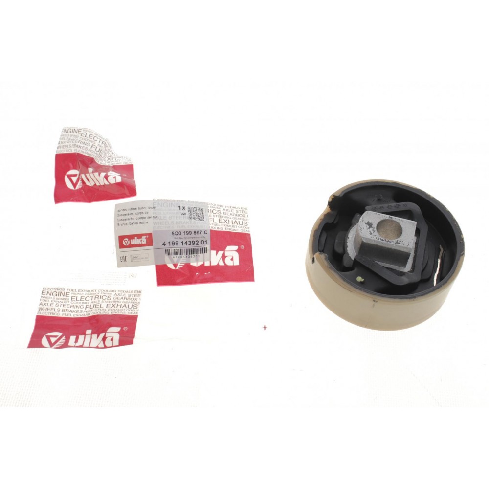 Сайлентблок балки (передньої/знизу) Audi A3/Seat Leon/Skoda Octavia/VW Golf VII 12-