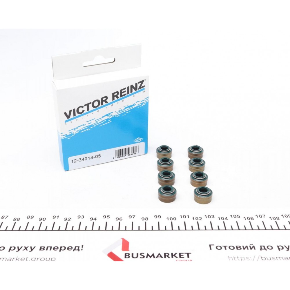 Комплект прокладок (повний) Fiat/Iveco 2.8TDI