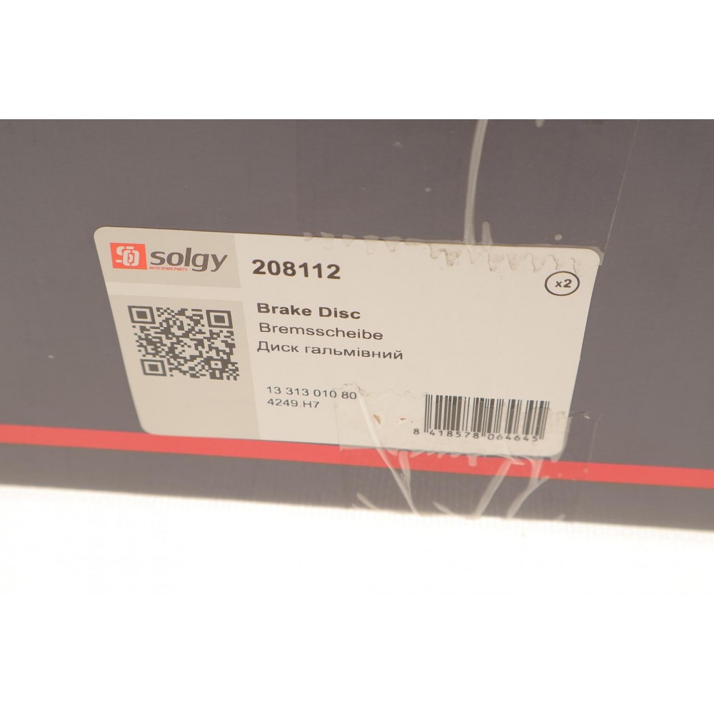 Диск гальмівний (передній) Citroen Jumpy/Peugeot Expert 1.6-2.0HDI 95- (285x28)