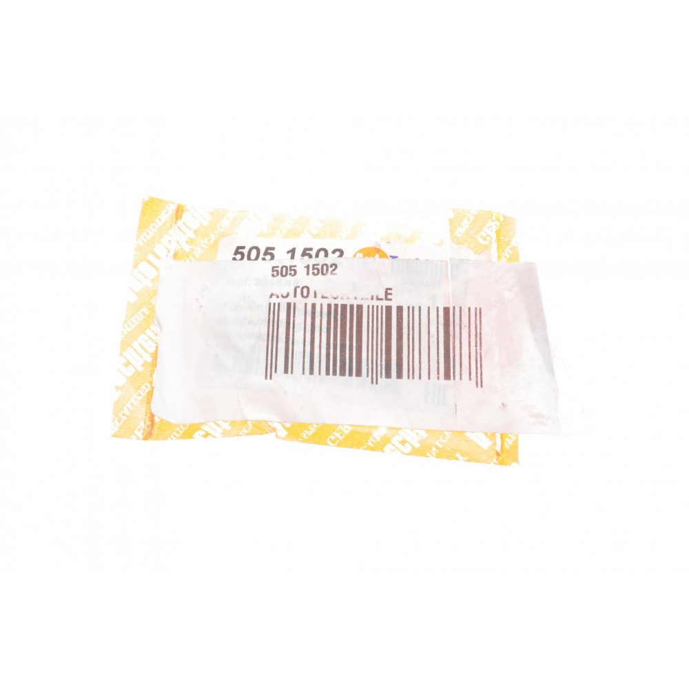 Направляюча дверей (бічних/мама) Citroen Berlingo 96-