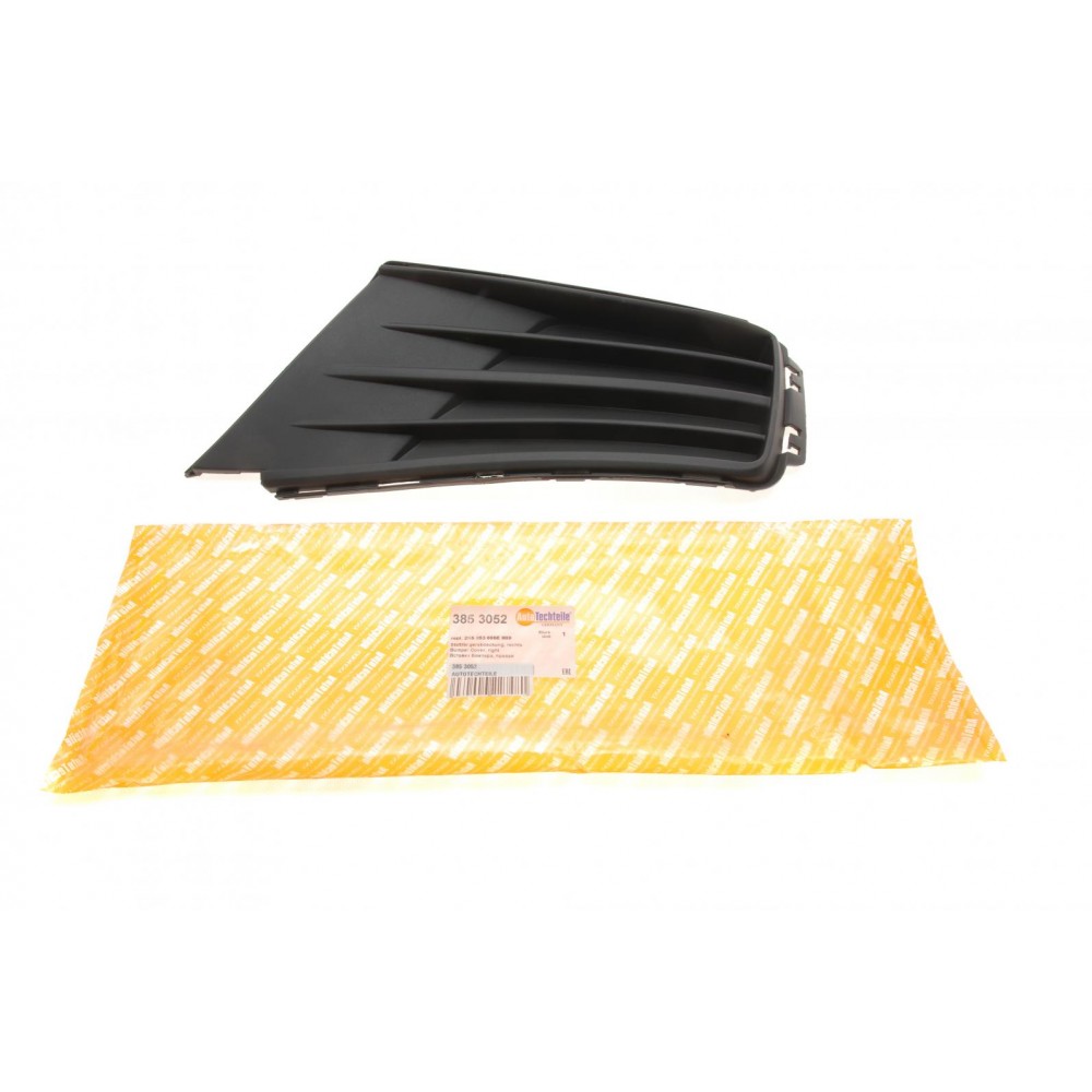 Вставка бампера (під протитуманку) VW Caddy IV 16-20 (R)