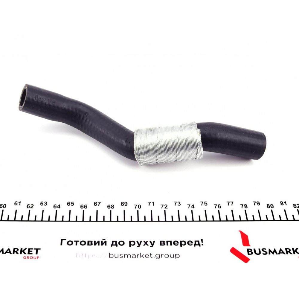 Патрубок турбіни Citroen Berlingo/Peugeot Expert 1.6HDi 07-