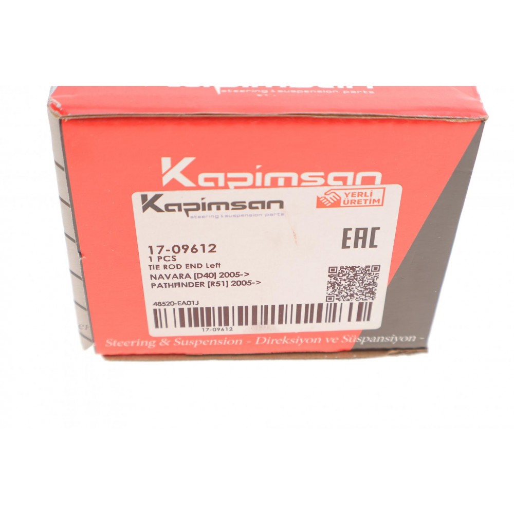 Наконечник тяги рульової (L) Nissan Navara/Pathfinder III 05-