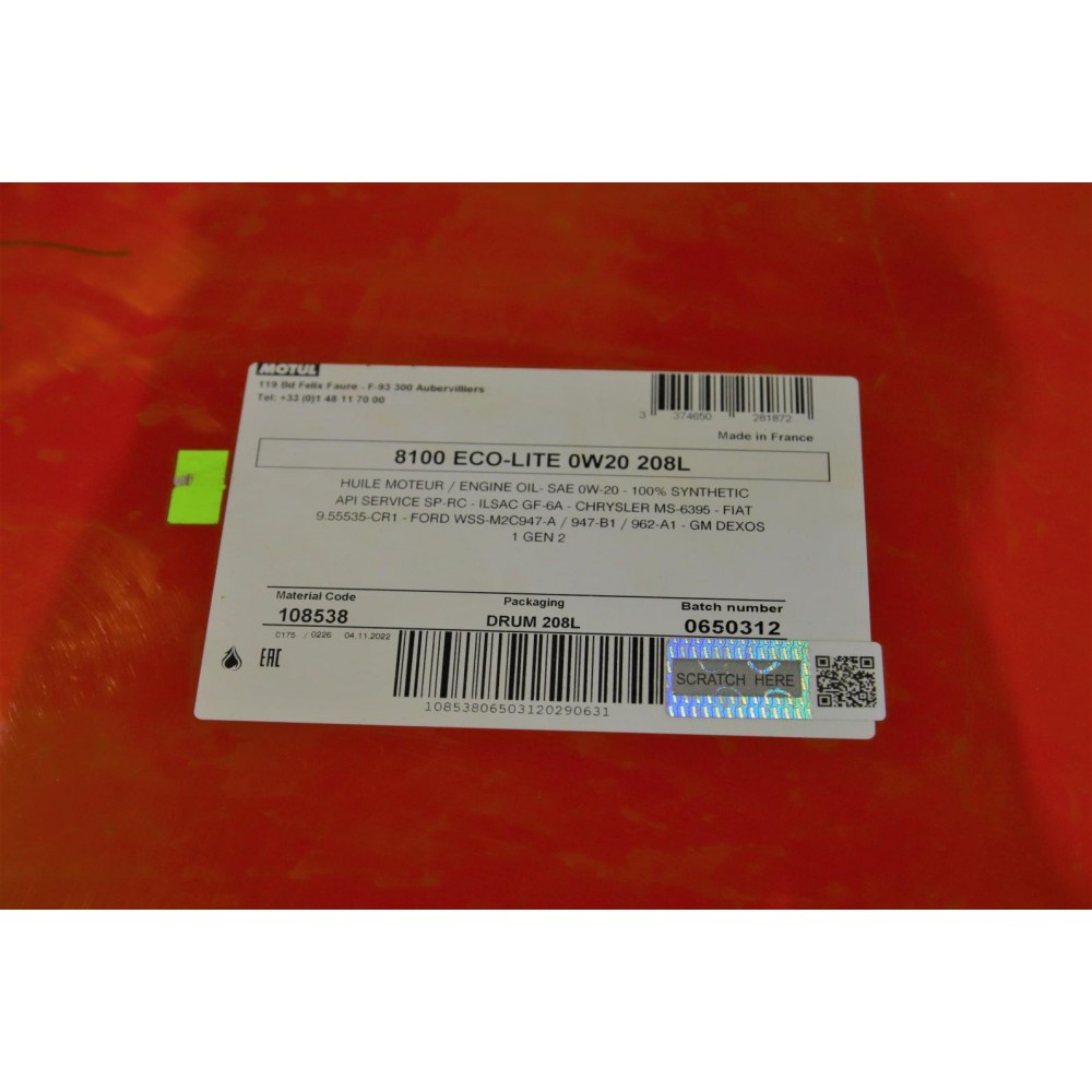 Олива 0W20 ECO-lite 8100 (208L) GM dexos1 GEN3(108538)