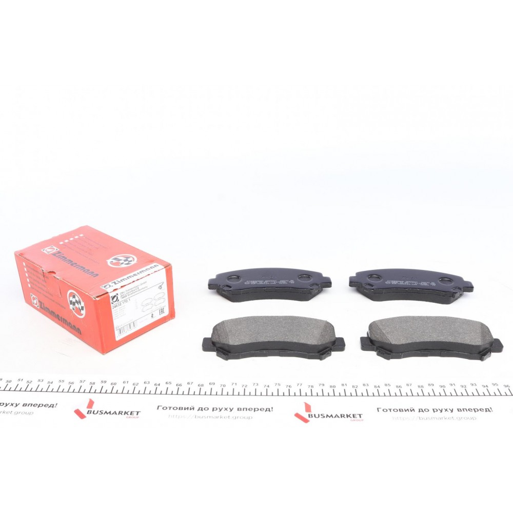 24632.170.1 ZIMMERMANN Комплект гальмівних колодок дисковий гальм