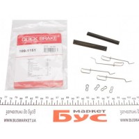 109-1151 QUICK BRAKE Комплектуючі колодки дискового гальма