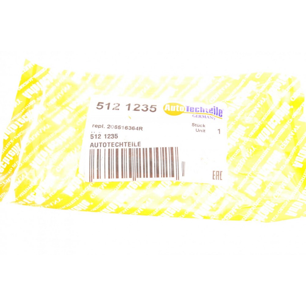 Кронштейн кріплення глушника Renault Clio III 1.5dCi 05-