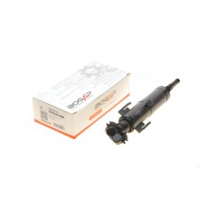 B5522121 BOGAP Розпилювач форсунки ФАРЫ BMW X1 F25