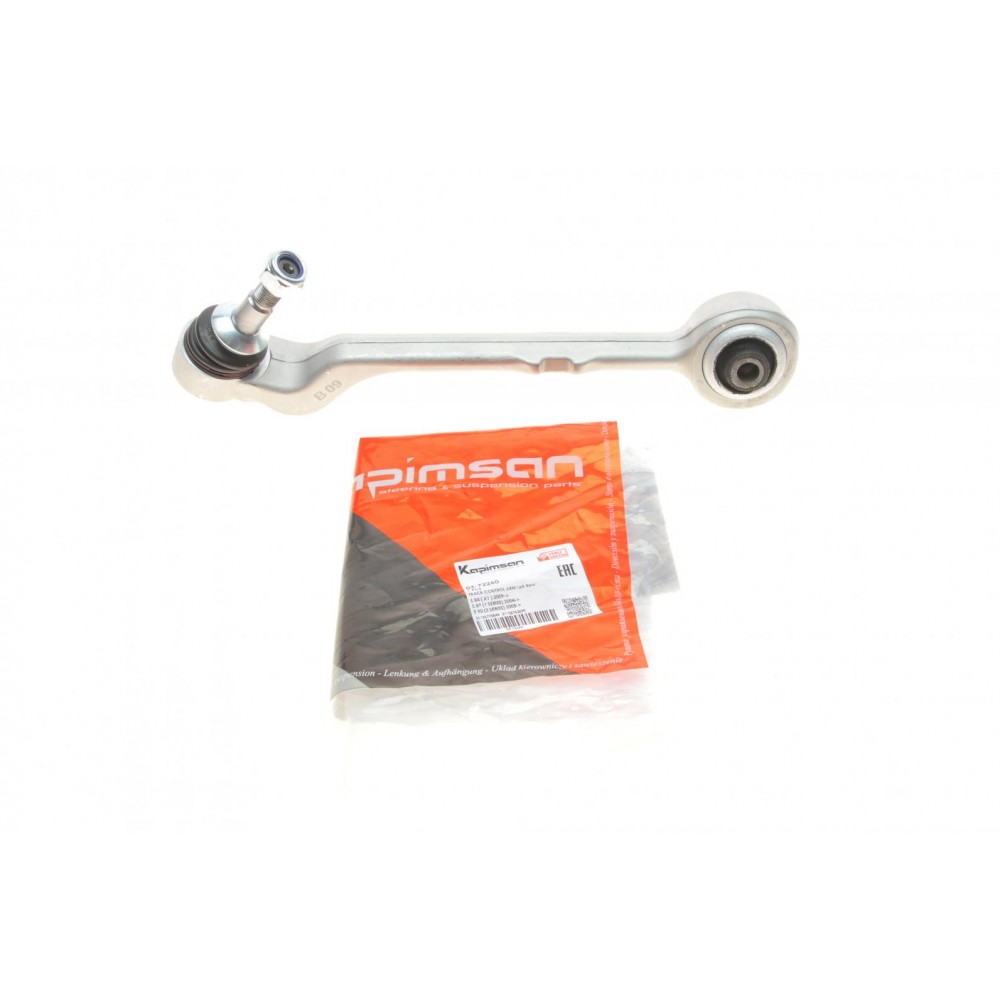 Важіль підвіски (передній/знизу/ззаду) (L) BMW 1 (E87)/3 (E90-E93) 04-13/X1 (E84) 09-15