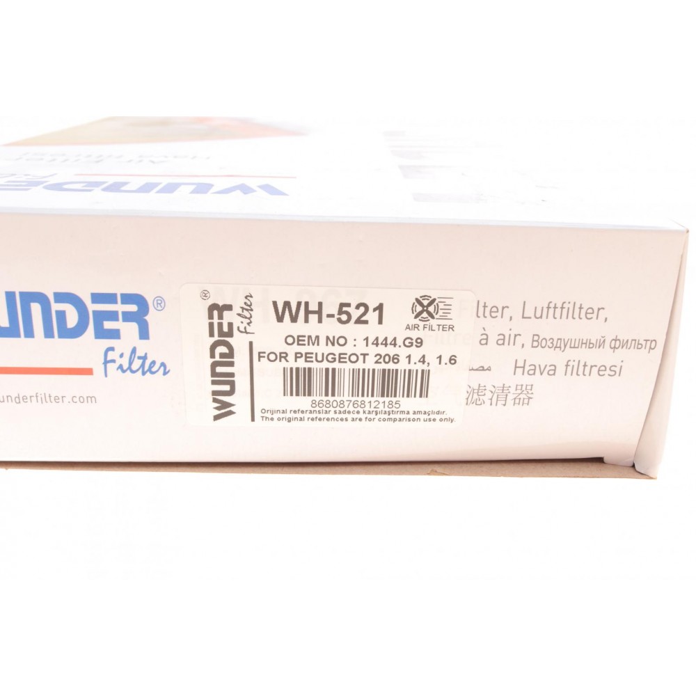 Фільтр повітряний Citroen Xsara 1.4i 00-05/1.6i 00-10/Peugeot 206 1.4/1.6i 98-09