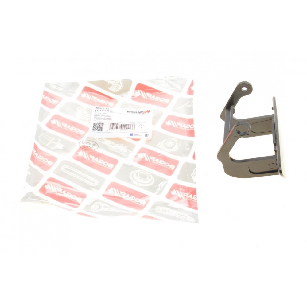 Заглушка омивача фар BMW 5 (F10) 13-17 (R)