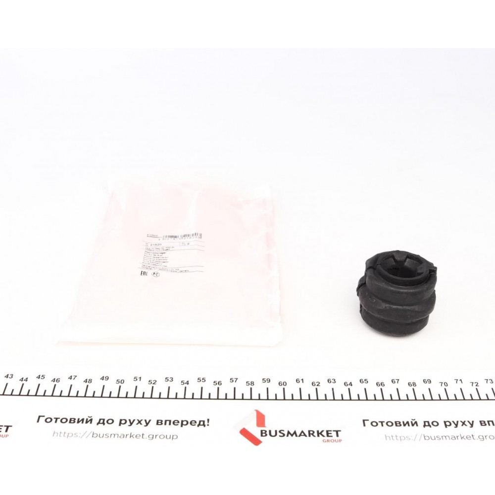 21820 FEBI BILSTEIN Опора стабілізатора