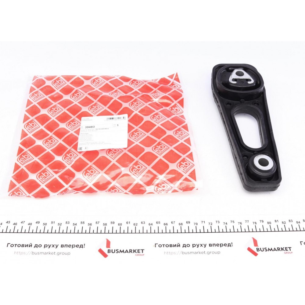 39483 FEBI BILSTEIN Підвіска двигун