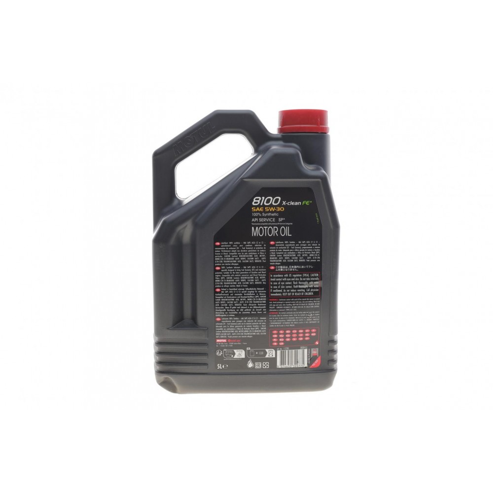Олива 5W30 X-clean FE 8100 (5L) (ACEA C2/C3/API SP/MB229.52/PSA B71 2290/RN17) 112781