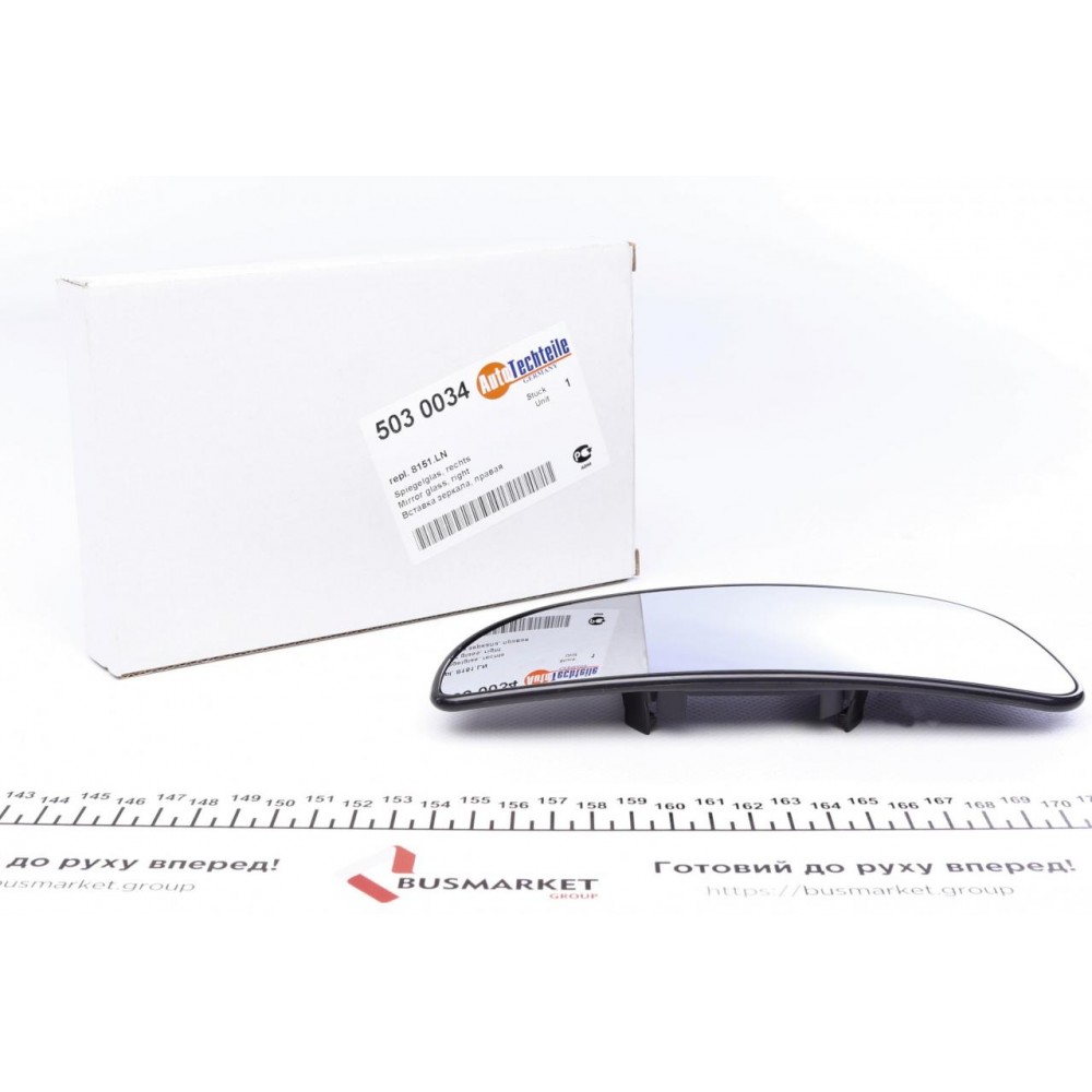 Скло дзеркала Citroen Jumper/ Fiat Ducato/ Peugeot Boxer 06- (R) (нижнє)