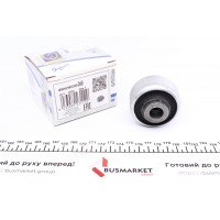 Сайлентблок важеля (переднього/знизу/спереду) Citroen C3 09-/Peugeot 207 06-15/208 12-