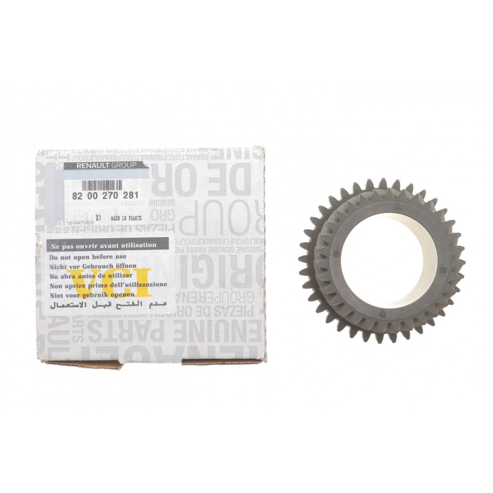 Шестерня КПП Renault Master/Trafic/Megane (5 передача) (z=31)
