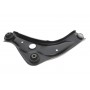 Важіль підвіски (передній/знизу) (R) Nissan Qashqai II 13-/Renault Kadjar 15-