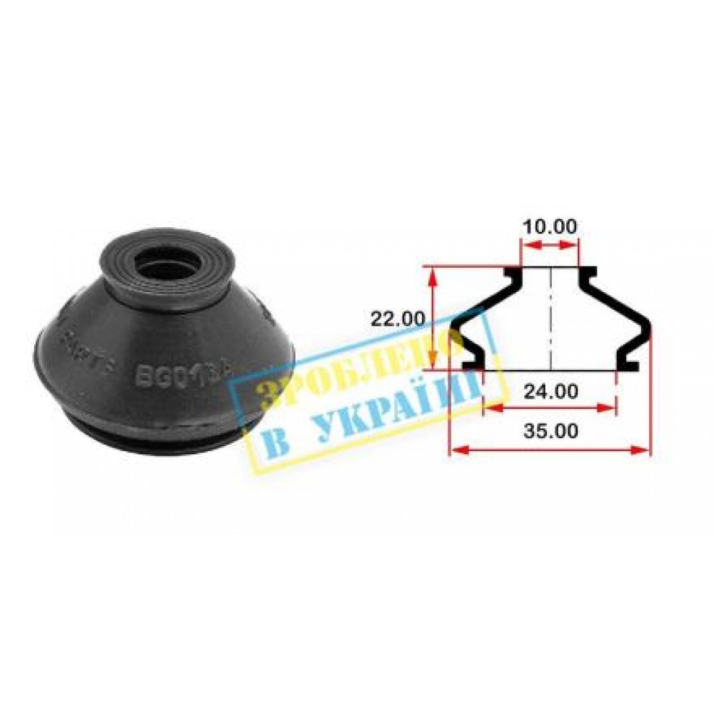 Пильник опори кульової рульового наконечника (універсальний) (24х10x22)