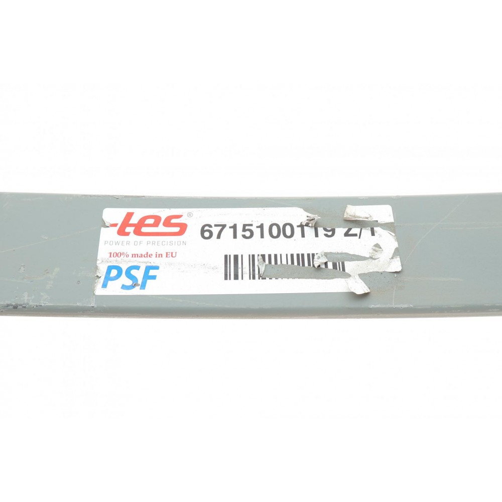 Ресора задня коренева Iveco Daily 59.12 (1/14mm) (70/700/715)