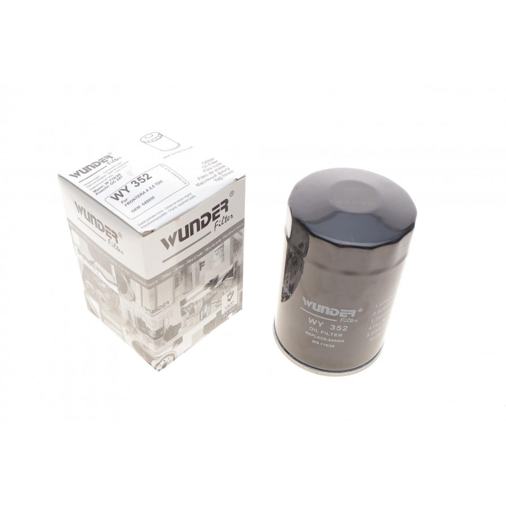 Фільтр масляний Jeep Cherokee (XJ) 2.5-2.8/LDV Maxus 2.5D 05-09