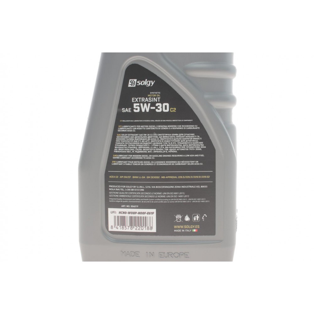 Олива 5W30 EXTRASINT C2 (1L) (API SN/CF/ACEA C2/MB 229.31/MB 229.51/MB 229.52/MB 226.5/BMW LL-04)