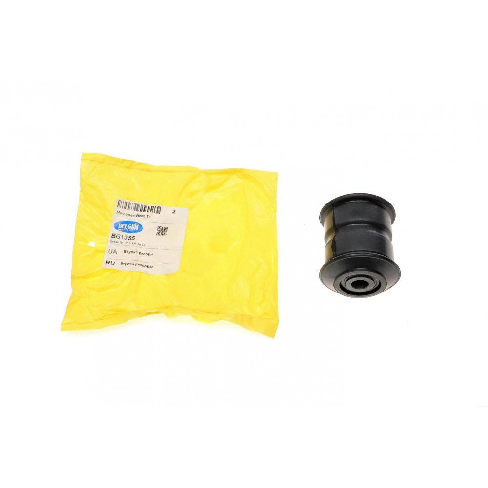 Сайлентблок ресори (задньої) MB T1 (208-310) 77-96(50x12/70)