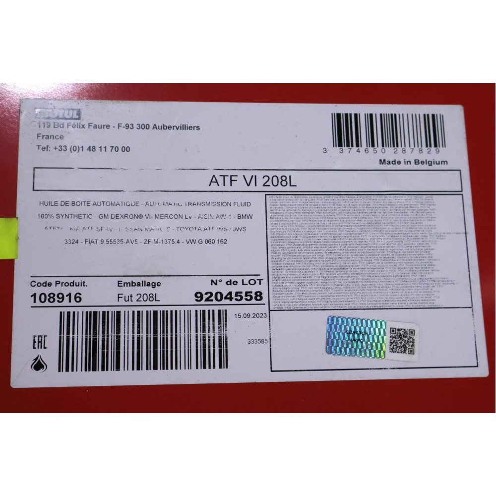 Олива ATF VI (208L) (108916)