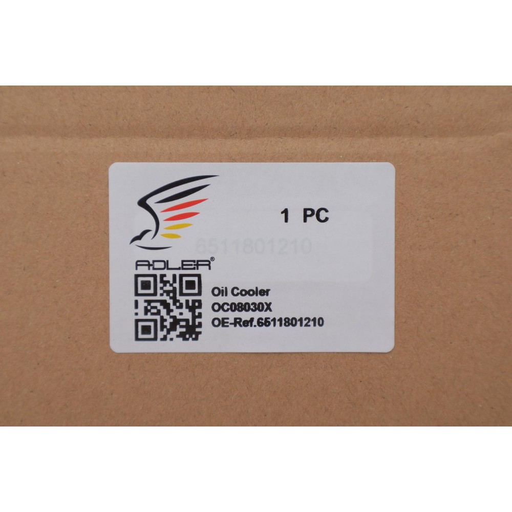 Радіатор масляний MB A-class (W176)/B-class (W246/W242) 11-18 OM651