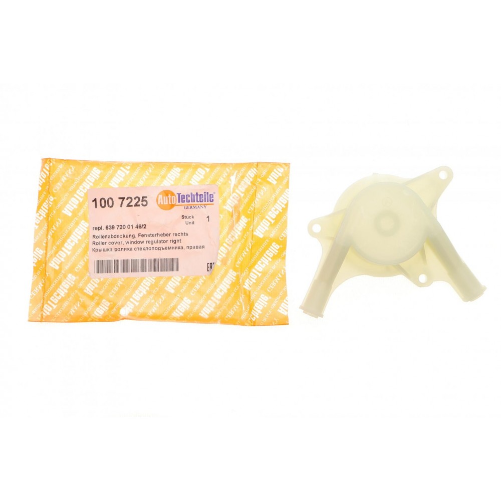 Кришка ролика склопідіймача MB Vito (W639) (R) (7225)