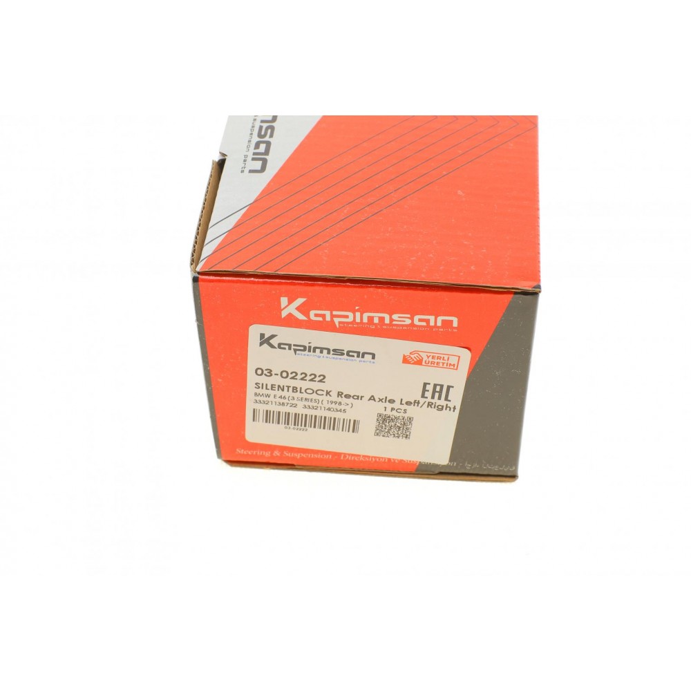 Сайлентблок важеля (заднього/зверху/плаваючий) BMW 3 (E36) 90-00/(E46) 99-06